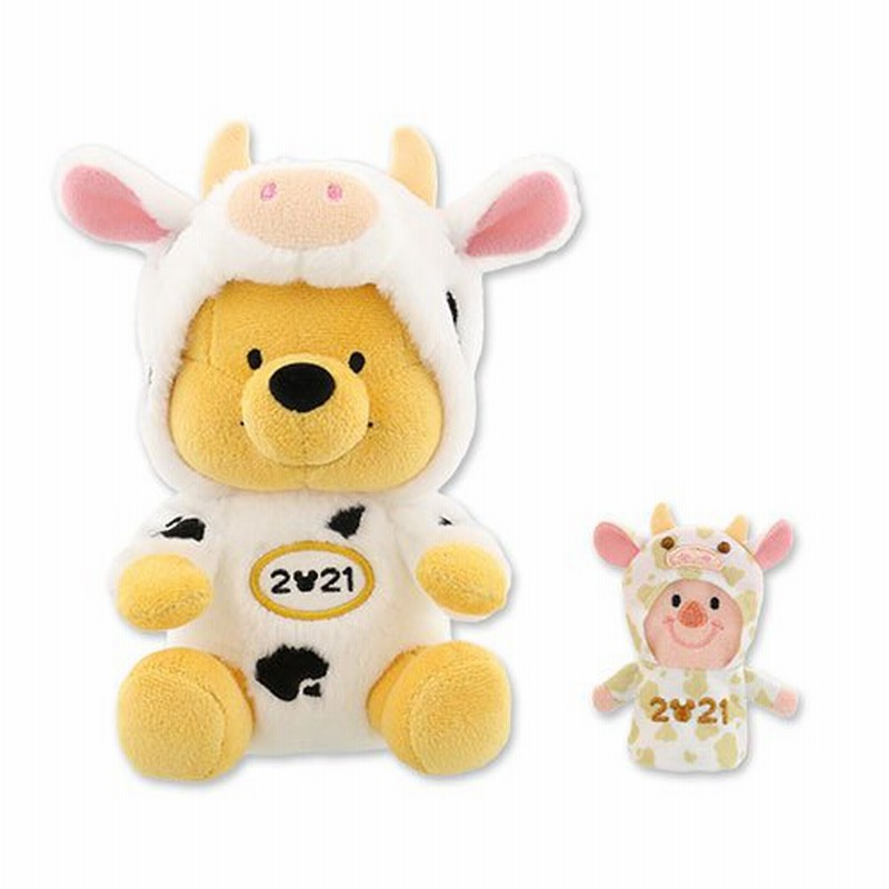 うし年 くまのプーさん ぬいぐるみ フィンガーパペット付き 21年お正月 干支 丑年 東京ディズニーリゾート限定 通販 Lineポイント最大0 5 Get Lineショッピング