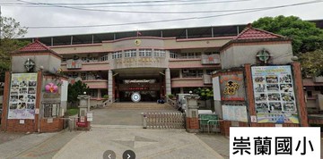 【屋主急售】崇蘭國小學區輕齡車墅｜屏東縣屏東市古松西巷