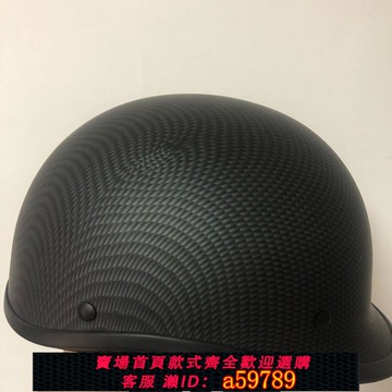 【廠家直銷 可打統編】碳釬維哈雷頭盔摩托車成人盔復古機車瓢盔四季頭盔