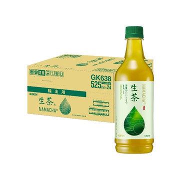 生茶525ml*24入