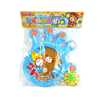 親子同樂小遊戲 【愛而富L&R】酷熊趣味吸盤球 T046C