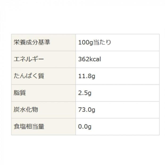 桜井食品 国内産ツイストパスタ 300g×20個