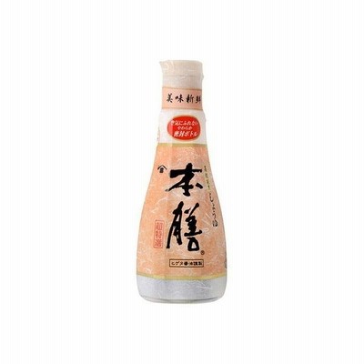 6個セット ヒゲタ 本膳 200ml x6 まとめ売り セット販売 お徳用 おまとめ品 代引不可