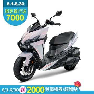 SYM三陽機車 DRG BT二代keyless電驅板(彎道特仕版) 七期 2026年出廠全新機車