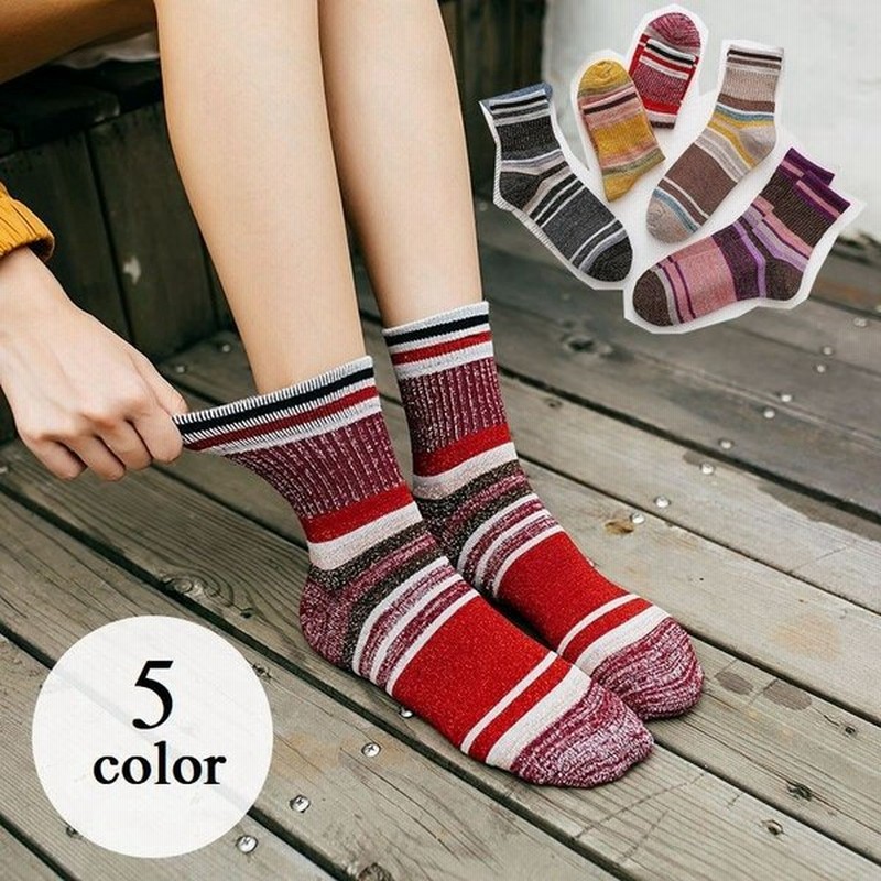 靴下 クルーソックス ショートソックス リブ ボーダー カラフル レディース くつ下 冷え性対策 秋 冬 あったか 女性用 婦人用 カジュアル おしゃ 通販 Lineポイント最大0 5 Get Lineショッピング