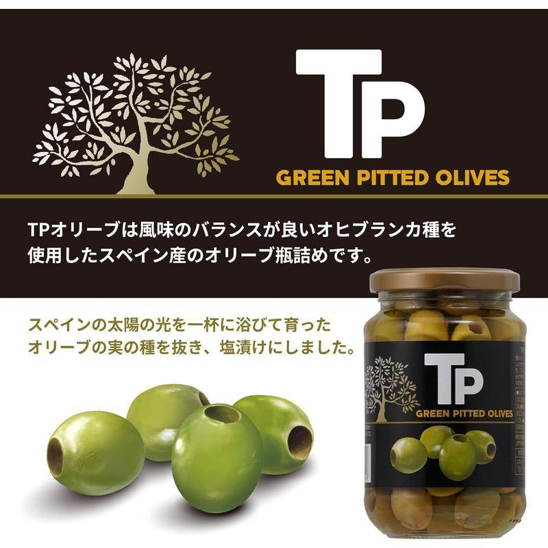 TP グリーンオリーブ 340g ×12個 瓶 スペイン産 種抜き 塩漬け オヒブランカ種