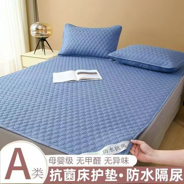 隔日到貨 防尿床墊 透氣保潔墊 防水保潔墊 A類夾棉 防水床墊 保潔墊防水  單人/雙人保潔墊 床墊防滑 床護墊