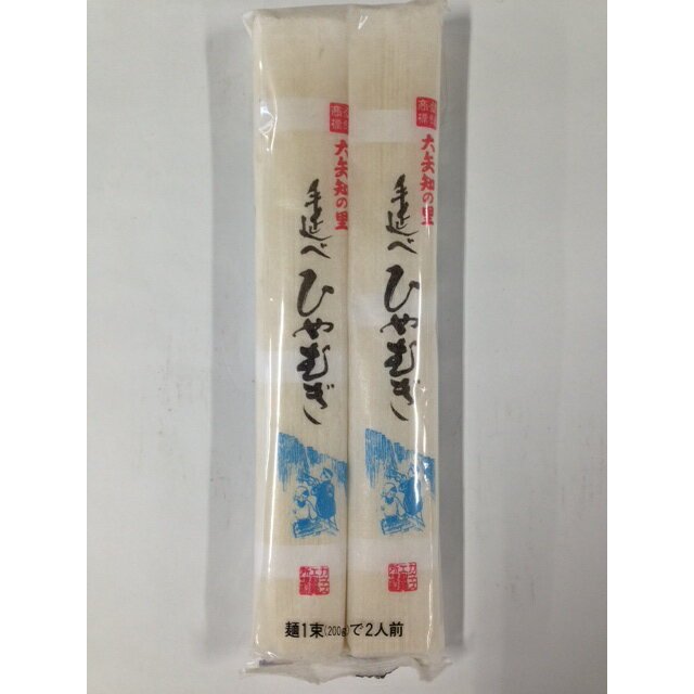 カネスエ 大矢知の里 手延冷麦 400g (200g×2束)