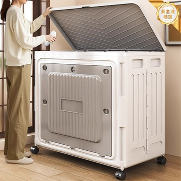【大容量可摺疊】收納箱 儲物箱 收納盒 整理箱 儲物櫃 玩具箱 衣物棉被收納 翻蓋設計 帶滑輪 防塵防潮 家用換季必備