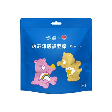 愛康透芯涼感褲型棉CareBears2片XL號