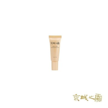 【牛爾京城之霜】超維A雙動能緊緻電眼霜5g