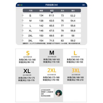 反季清倉新款羊羔絨羽絨服男兩面穿短款韓版寬松立領保暖情侶外套