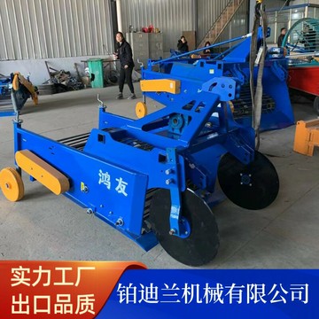 {新品上市}鴻友土豆收獲機拖拉機帶動刀紅薯地瓜胡蘿卜收割機刨地瓜機挖薯機