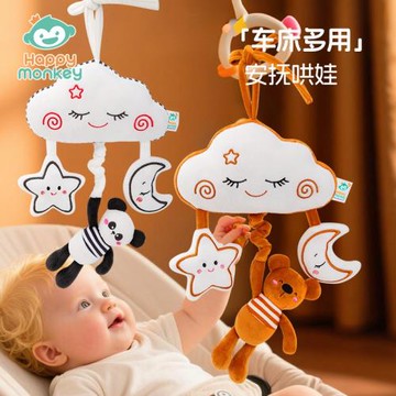 嬰兒卡通動物黑白音樂拉鈴八音盒寶寶車床掛件安撫床玩具