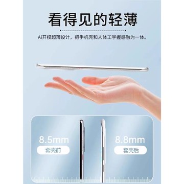 適用三星S25ultra手機殼s24新款磁吸S23超薄散熱s22u全包防摔s21+無邊框保護套galaxy高級感男士女簡約硬外殼