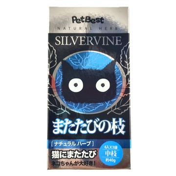 PetBest 天然貓咪零食 幫助放鬆心情 紓解壓力  木天蓼完熟中枝  40g  1盒