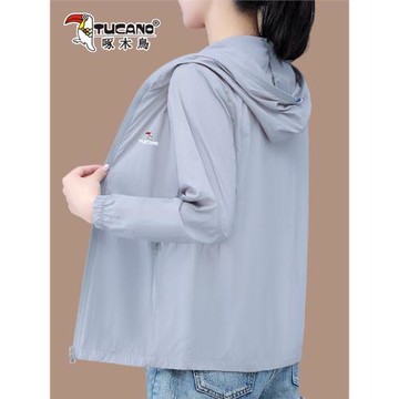 啄木鳥防曬衣女夏季防紫外線夏裝薄款外套透氣2025新款冰絲防曬服