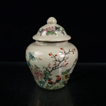 古玩收藏 景德鎮粉彩喜上枝頭將軍罐 花鳥紋茶葉罐 瓷器罐擺件