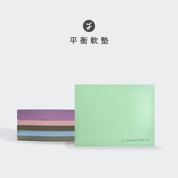 【可可森】加厚6CM 平衡軟墊 核心訓練墊 健腹墊 健身跪墊 瑜珈跪墊  平衡墊 平板支撐墊 跪墊 平衡訓練墊 瑜珈