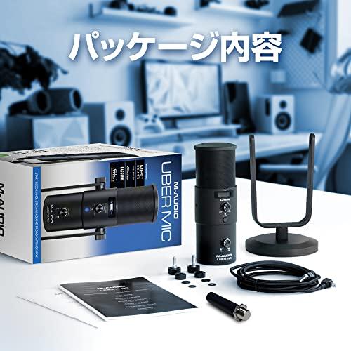 M-Audio プロ用 USB コンデンサーマイク 4種類の指向性 配信用マイク 内蔵ヘッドフォンアンプ ミュート機能 音量調節 内蔵オーディオインターフェース ヘッドフ