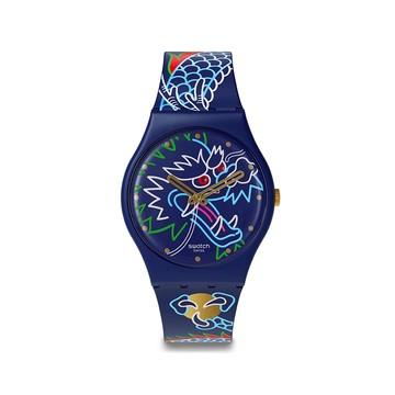 Swatch DRAGON IN WAVES 經典手錶/龍年錶/瑞士製造 SO28Z125 (34mm)【官方旗艦店】