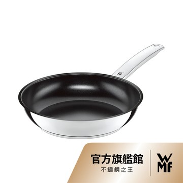 WMF Durado 陶瓷不沾平底鍋 24cm 不鏽鋼 炒鍋 耐高溫400度 天然塗層 適用所有爐具 可進洗碗機