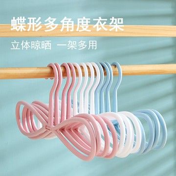 塑料無痕衣架家用臥室掛衣晾衣撐架子多功能曬衣架掛鉤架衣服撐子
