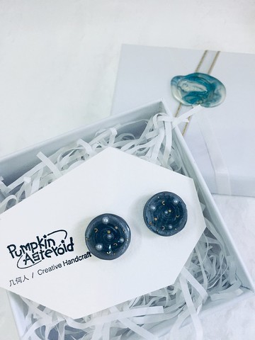 Pumpkin Asteroid系列-星球幻想II 耳飾\耳釘