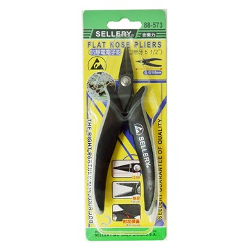 SELLERY 舍樂力 防靜電電子鉗 平口無牙 5 1/2吋  1個