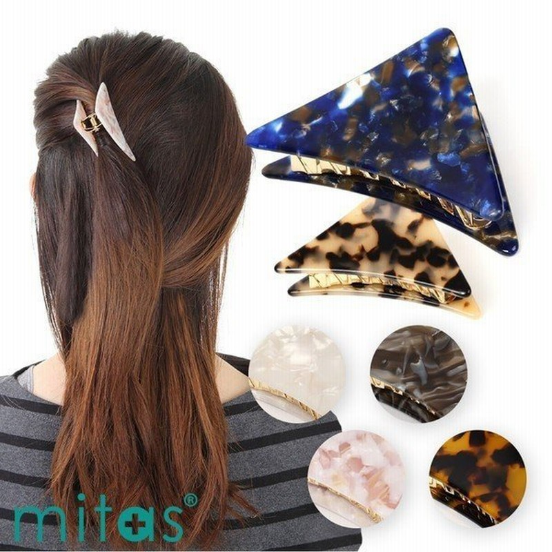 ヘアクリップ バンスクリップ 三角 べっ甲風 ワニクリップ ヘアアクセサリー 髪飾り ヘアアレンジ ヘアアクセ 結婚式 卒業式 通販 Lineポイント最大0 5 Get Lineショッピング