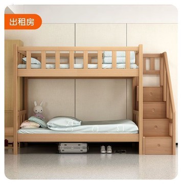 公司貨 免運 全實木兒童床上下床櫸木高低床多功能子母床可拆分上下鋪木床雙層 快速發貨