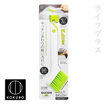 廚房細部清潔刷-白