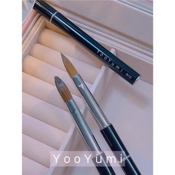 YooYumi美甲貂毛水晶筆12號光療延長甲筆水晶粉撲粉美甲工具