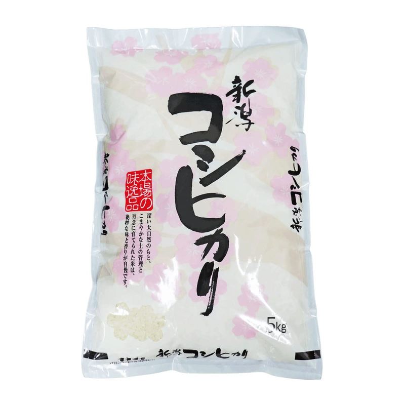 令和4年産 新潟産県 コシヒカリ 白米 精米 (食味分析80点以上） １等米使用 新潟産 コシヒカリ 新潟 コシヒカリ こしひかり お