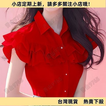 【新上架】法式氣質荷葉邊短袖上衣 短袖 夏季襯衫女 紅色上衣 氣質上衣 法式上衣 高級感上衣 新款 今年流行 別緻絕美