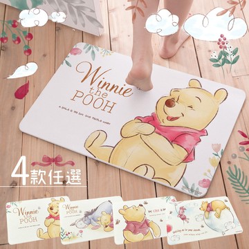收納王妃迪士尼授權 小熊維尼插畫吸水珪藻土地墊 60*39