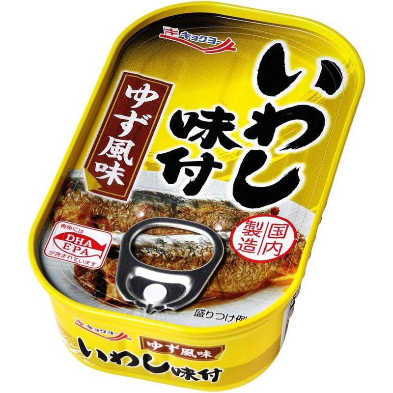 キョクヨー いわし味付ゆず風味 100g ×30個