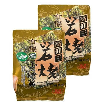 高仰三 有機岩燒小海苔 9切 27枚  11g  2包