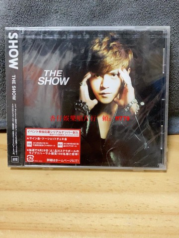 全新未拆 羅志祥 The Show 日版 盒無裂 帶貼紙 孤品絕版 CD 收藏 偶像周邊 歌迷必收