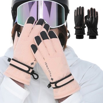 繡花字母保暖防風手套 大人 滑雪 玩雪 保暖 可觸控 機車 騎車 手套 寒流 防寒 橘魔法 現貨【BB6471】