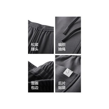 布衣傳說503抗皺天山棉 秋冬加絨休閑褲子男寬松運動長褲束腳衛褲