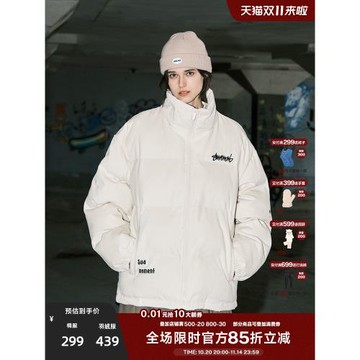 (免運)SUAMOMENT美拉德刺繡燈芯絨棉服男白鴨絨保暖羽絨服復古外套棉衣