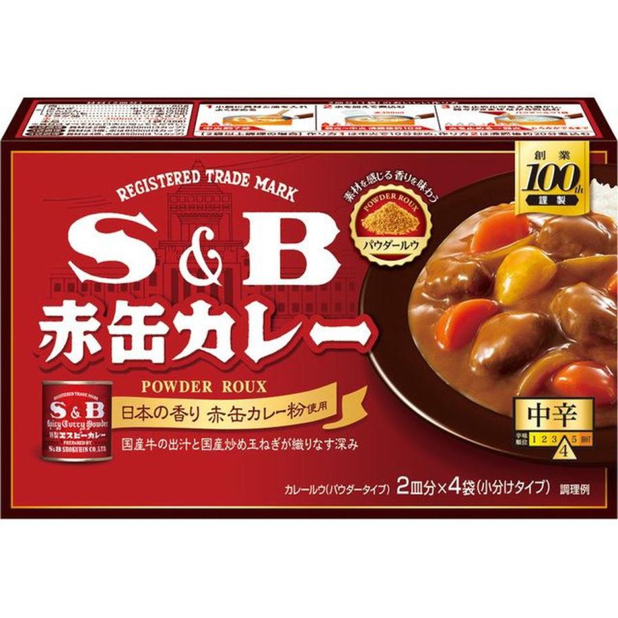 S＆B 赤缶カレーパウダールウ 中辛 152g