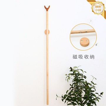 【磁吸免打孔】實木拿衣杆 掛衣杆 挑衣杆 晾衣杆 取衣杆 伸縮杆 服裝店商場專用 實木加長杆 磁吸頭設計 便攜收納