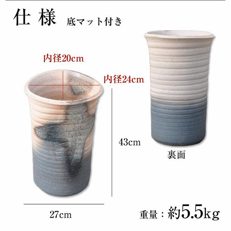 傘立て 陶器 屋外 日本製 信楽焼き 錆びない 倒れにくい 傘 傘 傘立て 陶器 屋外 日本製 信楽焼き 錆びない 倒れにくい 傘 傘