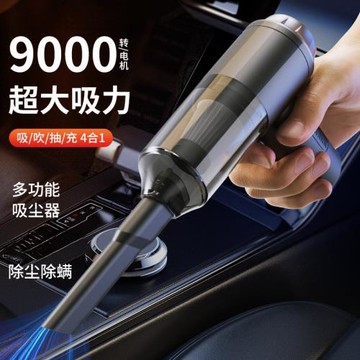 新款車載吸塵器線持無手吸吸一體帶燈三L合一迷你強勁吸力吹塵