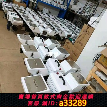 {可打統編 超低價}聚昊自動化 雙色色母機 計量式色母機底座螺桿攪拌大底座混料機