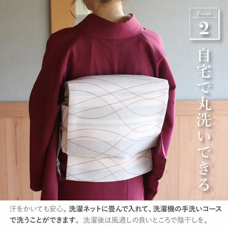 着物 単衣 洗える 色無地 楊柳 セオα 人気商品 臙脂色 エンジ