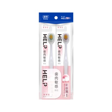 刷樂寬薄舒齦牙刷2支入-混色出貨