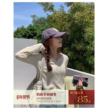 西西里安 寶藏單品~軟糯溫柔調花紗打底衫女小個子春秋長袖上衣